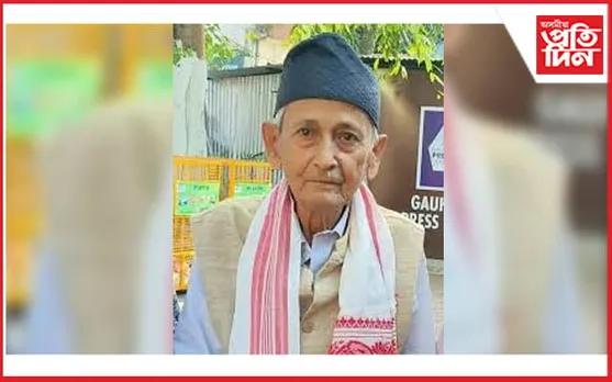 প্ৰয়াত প্ৰগতিশীল চিন্তাবিদ অৱনী বৰঠাকুৰৰ ৰাজহুৱা স্মৃতিচাৰন সভাৰ আয়োজন...